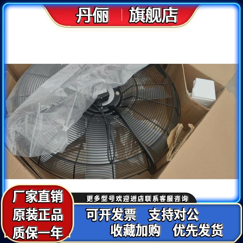 FC091-SDS.7Q.V7.V5-SDI.V7-SDQ-SDD.A7 S6D910-BA01-06.V5P1.8DI