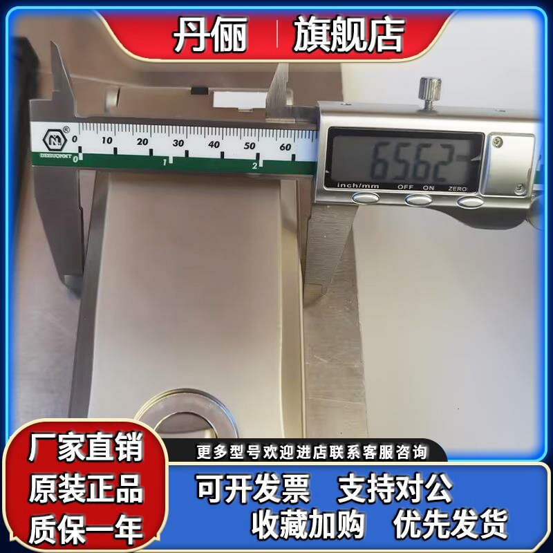 富崎FUZUKI金属铠甲KJ118前置接口面板机床工业插座电源网口USB