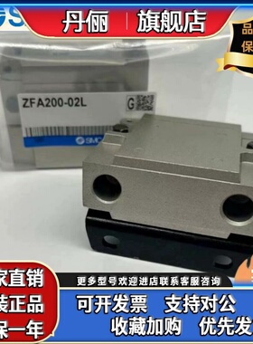 SMC真空过滤器ZFA200-02/ZFA200-02L/ZFA100-01/ZFA200-02LR L R
