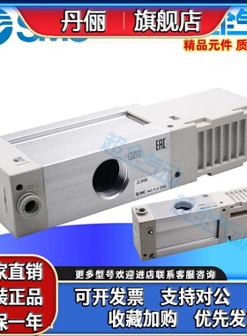 ZL3H06/M06-K15LZ-G-GN-EAG-FAG-EBG-FBG 04 K25LZ SMC真空发生器