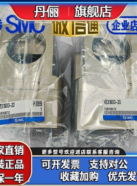 SMC减压阀VEX1500/VEX1700/VEX1900-04/06/10/12/14/20B/BG/F
