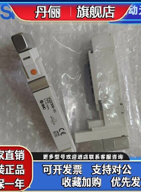 SMC电磁阀 VQ2100/VQ2101/VQ2200-5-51-5B-Q VQC2201/VQC2200N-51