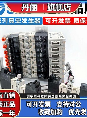 SMC进口ZB0631/ZB0431/ZB0531/ZB0300-K15L-EAG-FAG-FA-EA-C4-L4