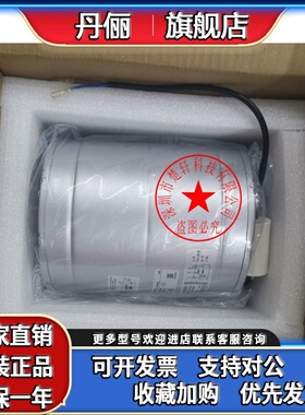 D2E133-CI33-56 D2E133-CI33-94-90-99-91 M2E068-CF230V175/190W