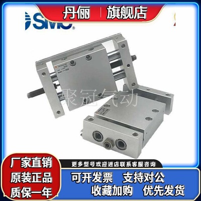 SMC原装CDBXWM CX2N CDPX2N CDBX2N10-15-25-50-75-100-125-150 B