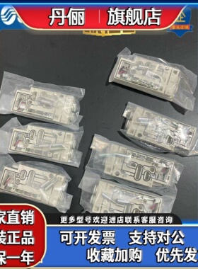 SMC集装式底座SY30M-SY50M-SY70M-2-1SA-1DA-C4-38-C6-C8-C10-NA