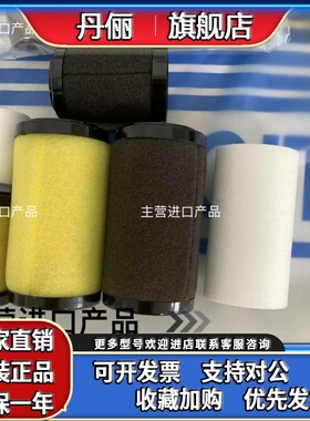 SMC滤芯AF40P-060S AF20P AF30P,AFM40P-060AS,AFM20P,AFD30P