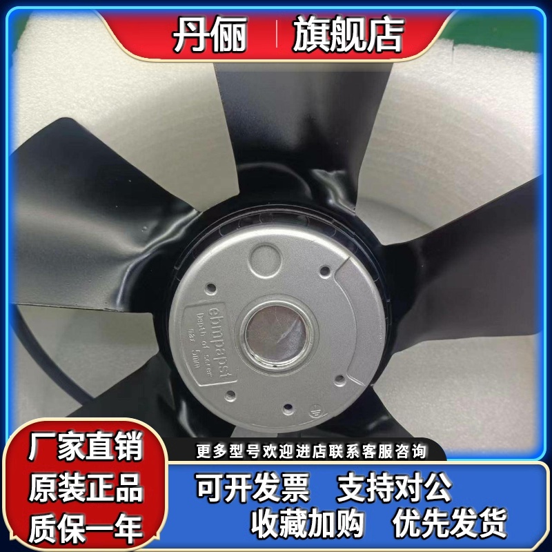 W2D250-EA26-11-05 W2D250-ED26-08 D250-BE26-12 A2D250-AB26-05