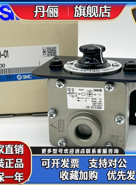 VR2110-01日本SMC延时阀VR2110-01全新原装正品VDW250-5G-2-01