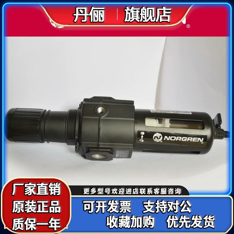 B72G-2AS-000-014/B74G-4AS-995/SPCN60266诺冠过调压过滤器滤器