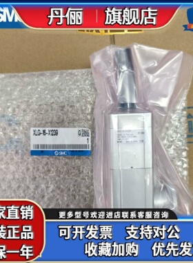 日本SMC高真空阀XLG-16-X1239,XLF-XLA-XLD-XLC-40MH4-2