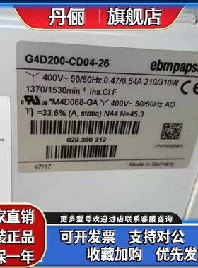 G4D200-CD04-CL12-01-28/24BD04-11-BL12-26D225-FK10-03 250EC10