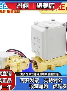 SMC电磁阀VX212AA BA CA DA EA FA HA JA KA LA MA NAXB二通水阀