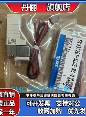日本SMC原装全新现货 SYJ3120T-5LOZ-M3-Q SYJ3120-5LOZ-M3-Q