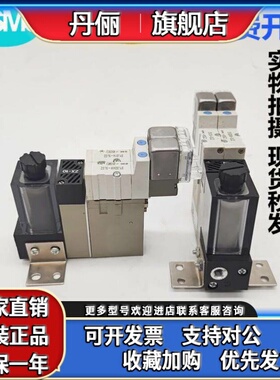 SMC真空发生器ZX1101 1102-K15LZD ZB K15LN K15L-ECL 21 23CL-F