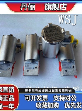 Y013AA1H2BS072 Herion电磁阀 Norgren电磁阀 Maxseal电磁阀