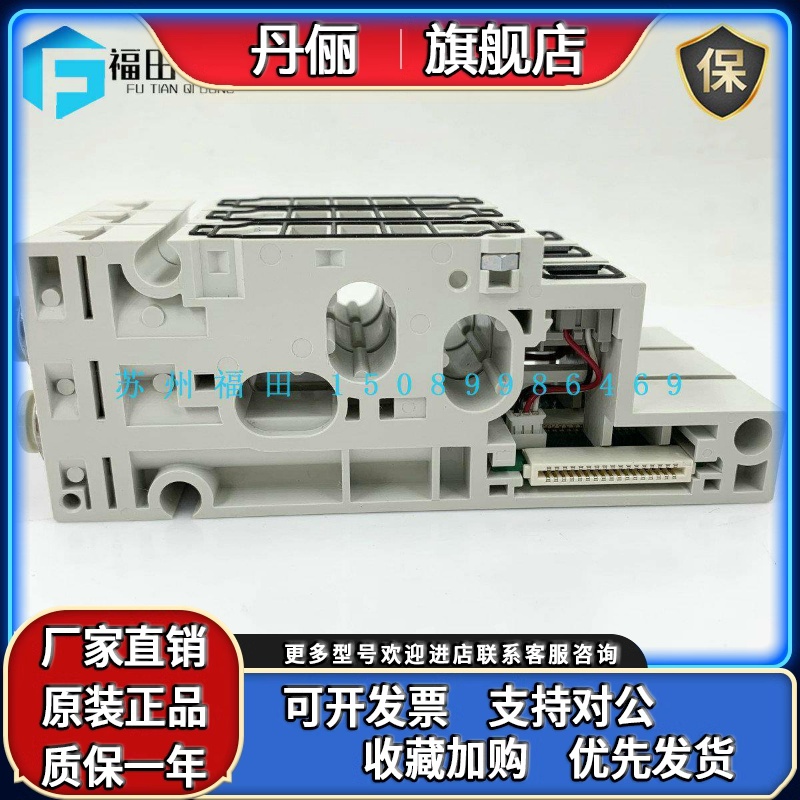 SMC正品SS5Y7阀岛SY70M-1-3-1A-C12 SY70M-2-1-2DA-SA-C6C8C10-NA