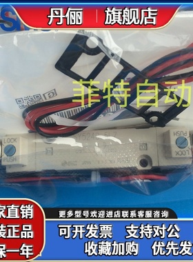 全新正品SMC电磁阀SY3140/5140/7140-5MZD/MZ/M/MD/MZE/3/4/6