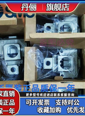 日本SMC电磁阀VP3185V-144DA1 VP3185V-144GA1 VP3185V-145DZA1