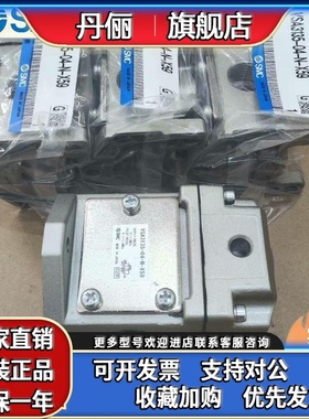 日本原装机械阀VSA3145-04-N-X59 VSA3135-04现货供应