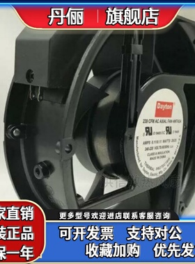 4WT47 Dayton 4WT44/T33 4C548A 4WT42A/43A/44A/47A/46A 2RTK8机