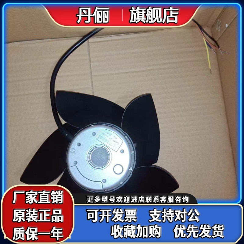 A2D250-AD26-05 W2D250-ED26-18-ED26-12-08 -22-EB26-08-AC26-05