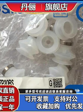 SMC原装吸嘴ZP06/08/10/13/16/20/25/32/40/50/BS/BN/PU/BU/HBN.