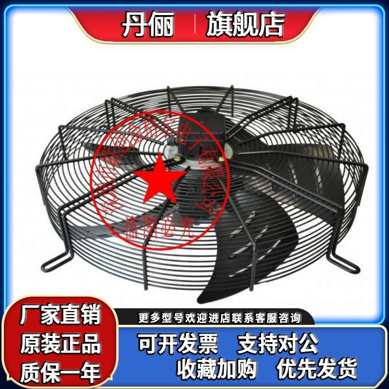 A4D630-AH01-01 A4D630-AB03-03 A4D630-AD01-01进口风机