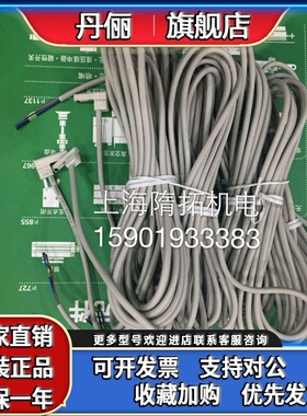 特价日本原装SMC磁性开关 D-M9P/D-M9PVL /D-M9PMDPC库存处理