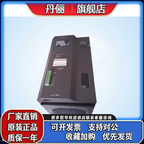 台湾JLD杰力士HKSI系列三相恒流功率调节调整器AP-D380V-23KW/3-W
