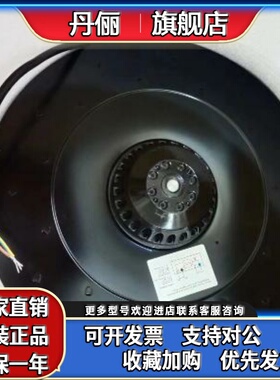 2RREU45 280x40R E04-A5 E13 E135223 230V 215/282W115V进口风机