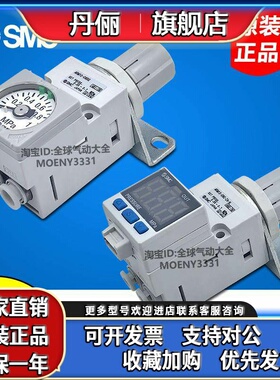 SMC ARM10F1/ARM10F2/ARM10-06/08/18/20/07/19/25BG-ZA-N GP