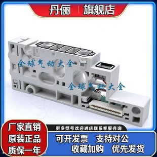 SY30M 组件SMC 1DA SY50M 式 集装 1SA