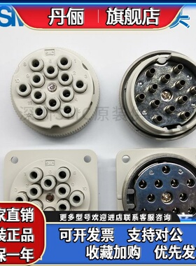 日本原装SMC航空接头DMK12-04 DMK12S-04 DMK12P-04多管接头 现货