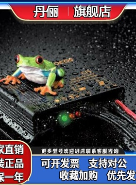 德国伏科Phocos12V24V全防水10A智能防过充太阳能充电控制器CIS10