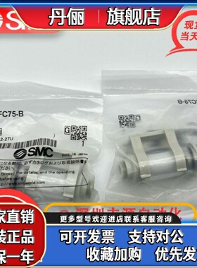 SMC真空过滤器ZFC100/200-04B/06B/08B负压滤芯ZFC53/54/74/75/76