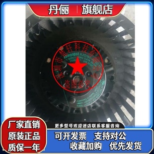 M2D068 DF400V 德国进口风机 R2D160 原装 AC02