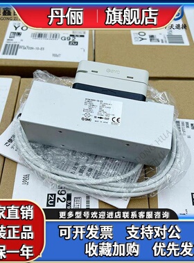 全新SMC流量计PF3A703H-10-DS ES/PF3A706H-14-FS/PF3A712H-20-CS