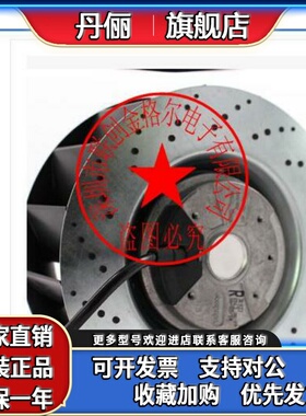 R2E180-AS77-40 230V82W 原装正品德国进口 进口离心风机叶轮