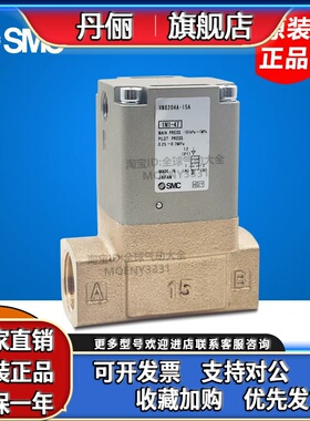 VNB204A-F15A/VNB203A AL VNB202CL VNB201AS-F10A VNB204CS-F10A