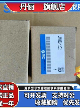 SMC手指气缸JMHZ2-8D/12D/16D/20D/JMHZ2-8S C/12S C/16S C/20SC