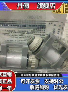 SMC过滤器ZFC100-04B-06B-ZFC200-08BZFC54-B ZFC53-B 74/75/76-B