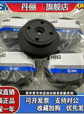 SMC重载型真空吸盘ZP32/40/50/63/80/100/125/340HN/HBN/HS/HBS现