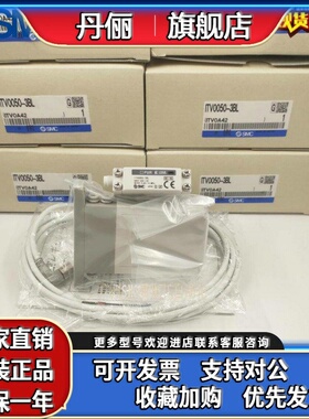 PFMV530-1-A PFMV530-1 PFMV510F-1 PFMV505-1 原装SMC微型流量开