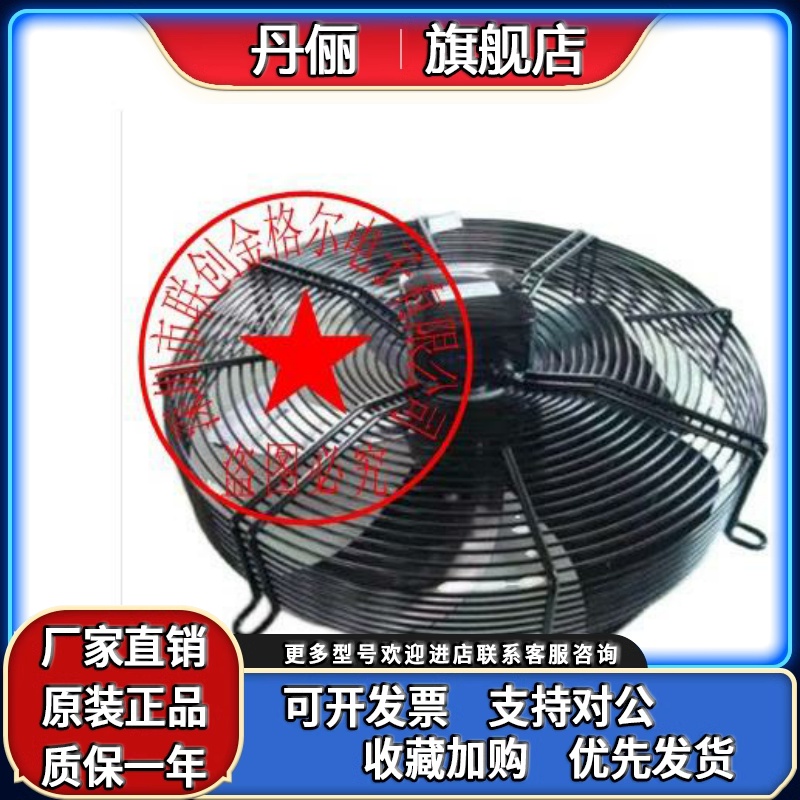 YWF-4D-400SC YWF4D-400S YWF4D-300S YWF-4D400 YWF(K)4D-300Z风