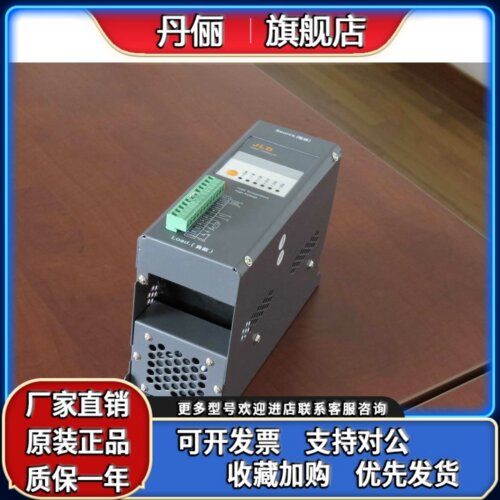 台湾JLD杰力士HKSI系列单相数显功率控制器HKSI-D14080调整器
