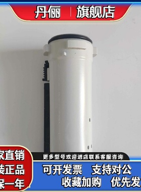 安沃驰滤杯R412007339,1827009338,R412006339滤芯1829207050