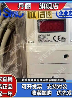 SMC负压比例阀ITV2090-322L5/012CL5/212/042/402CL5/BL5/F2N2CN5
