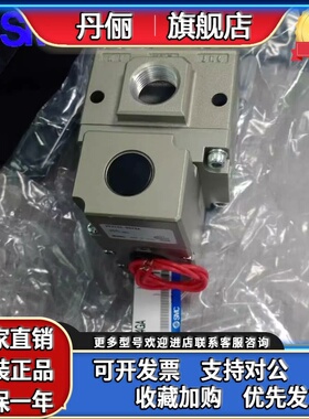 SMC原装三通电磁阀VP3165/3185V-105/104/205/14/5GA先导式真空阀