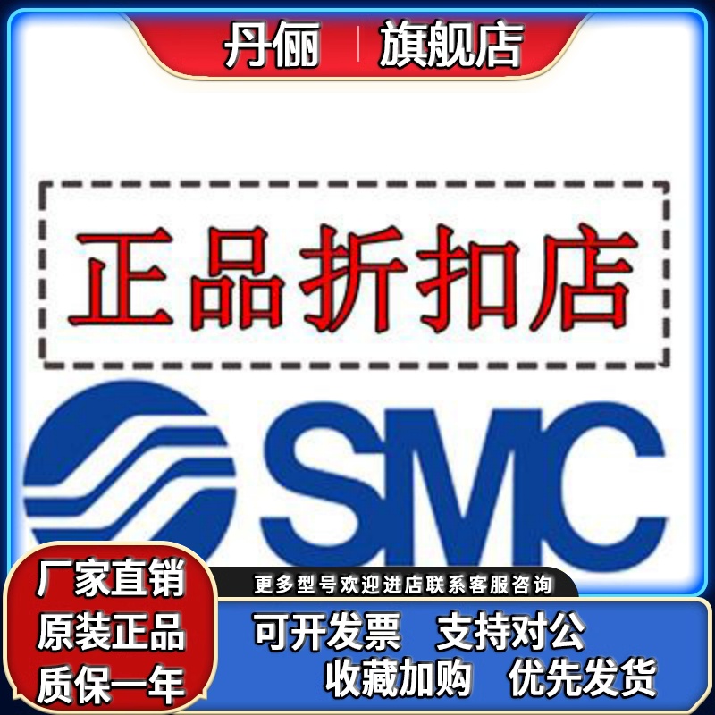 原装SMC调压阀AR30-02BG-A AW20-02C-A AW20-N02BE-CZ-B